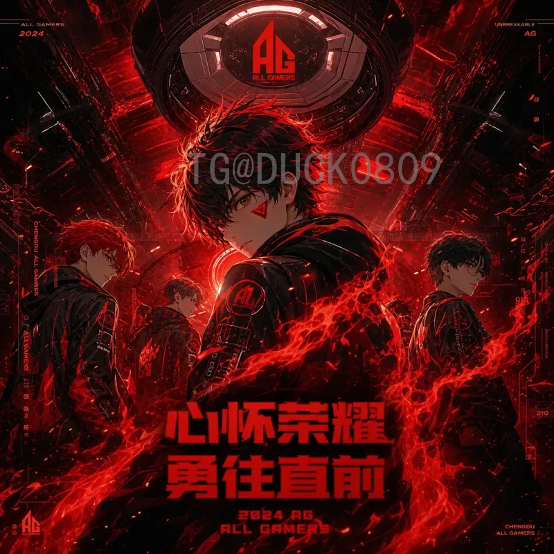 官方2026年世界杯实力排名预测：谁将问鼎新扩军时代？